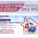 에스엠플러스 이미지