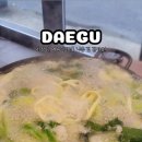 족발집 - 창원시 진해구 용원로90번길 17 | 족발집