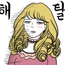 아빠랑놀자키즈글램핑 이미지
