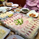 포항회수산 | 대구 상인동 횟집 스끼다시 잘 나오는 포항수산회직판장