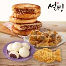 설빙 - 당진시 당진중앙2로 188 | 설빙