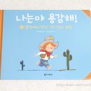 다락원목장 이미지