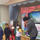 고창꿈푸른유치원 이미지