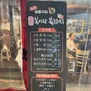 복이와복돼지
