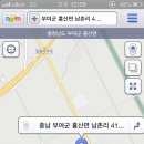 동빈네딸기체험 이미지
