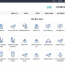 서비스 PC 이미지