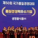 선두기업 이미지