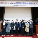 한국중부발전(주)제주발전본부 이미지