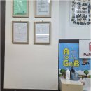 월평하이클래스학원 | 대전수학학원 추천: 월평 하이클래스 학원에서 알아보는 초중고 맞춤 수학 전략