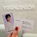 세븐일레븐 부산베스티움마음점 | 부산 서면 미용실 비주얼살롱 헤어샵 강민 디자이너 레이어드 C컬펌 후기