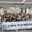 일곡중학교 이미지