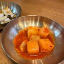 육전국밥 서울대입구역점 네이버블로그