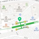 에덴무인마트