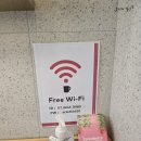 투썸플레이스청주내수점