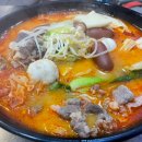홍담마라탕 이미지