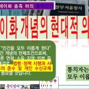 현대이화 이미지