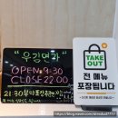 우김면가 이미지
