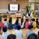 동산초등학교 병설유치원 이미지
