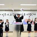 아주 이미지