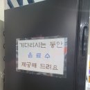 대경1급종합자동차정비 이미지