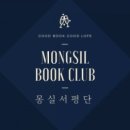 수채화로 만나는 일상 스케치 이미지