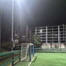 중산 풋살구장 네이버블로그