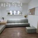 윤정석치과의원 이미지