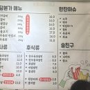 소담동_지엘플렉스2(입구) | [세종 소담동 맛집ㅣ소담본가] 냉면 맛집으로 유명한 소담본가, 돼지갈비 내돈내산 솔직 후기