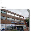 미드치과의원 네이버블로그