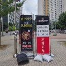 달구지밥집 | 현풍 막창 현풍 맛집 텍폴 맛집 &lt;신달구지막창 현풍테크노폴리스점&gt;