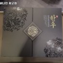 마블넘버나인 - 안양시 동안구 귀인로190번길 61-11 | 마블넘버나인