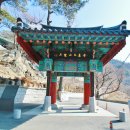 삼막사 감로정 석조 이미지