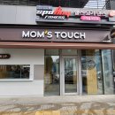 맘스터치 성수역점 이미지