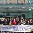 당진시종합복지타운 이미지