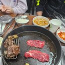 성풍한우 이미지