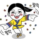 토담족발 - 김해시 장유로222번길 13 | 토담족발