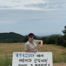 오색카써비스 | 제주도 웨딩스냅 2박 3일동안 얼마나 썼을까?일정,비용 공개(그곁에,커맨드유,오색꽃집)