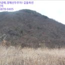 무주읍147 네이버블로그