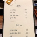 스시센슈