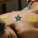 나현스킨케어