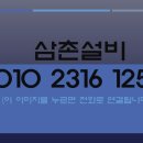 말흘5길 이미지