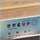 예담결혼정보 네이버블로그