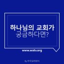 복있는사람들 이미지