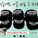 오키붐