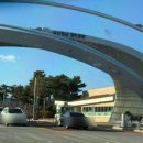 CU(김해동상점) | 렛츠런파크 부산경남 경마장 방문후기 주차정보(배팅해서 +2만원 수익)