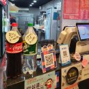 7번가피자약사병영점 이미지