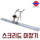 (주)카즈 이미지