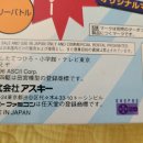 주식회사 렛츠게임 네이버블로그