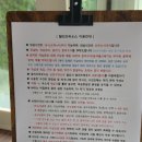 찰리즈하우스 네이버블로그