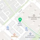 세종하이클래스학원 이미지